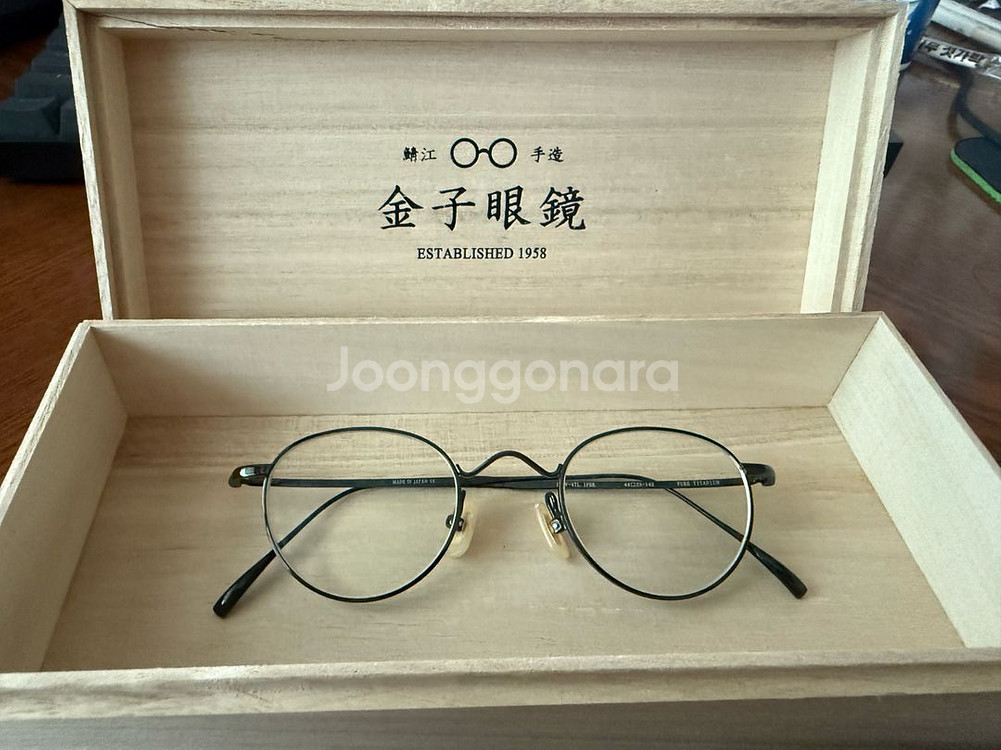 금자안경 KV-47L IPBK 블랙--0
