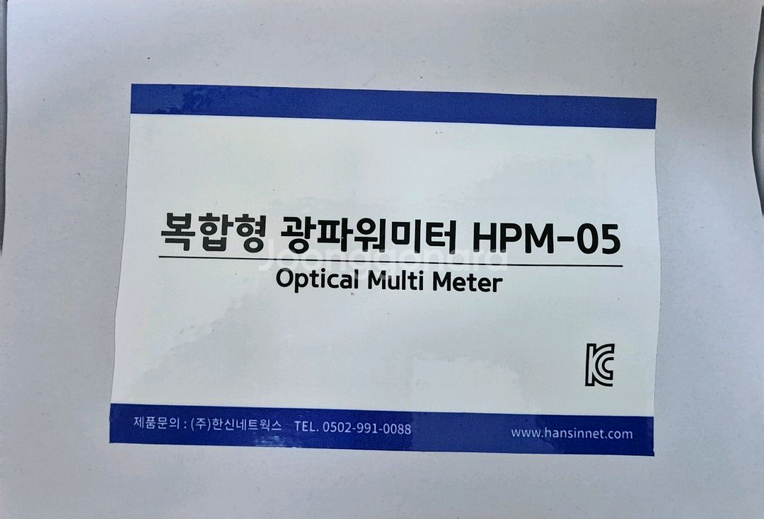 복합형 광파워미터--0