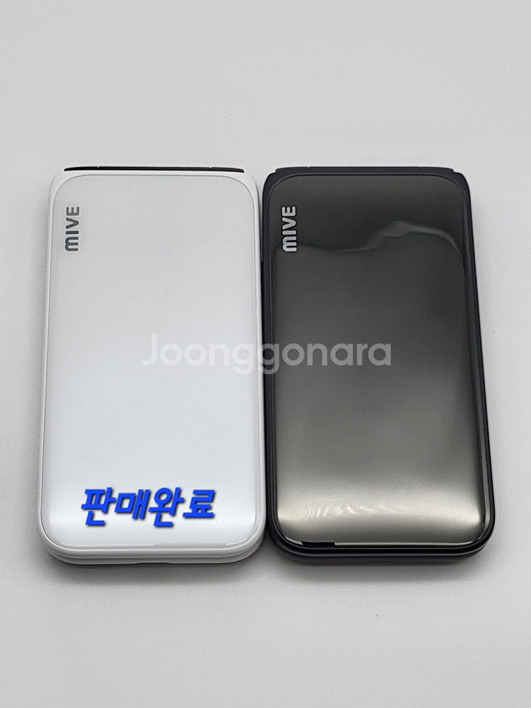 [구성품포함]스타일폴더 팝니다(45581)--0