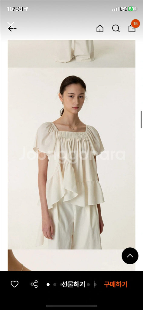 원가 16.8 킨더살몬 스퀘어넥 러플 블라우스--0