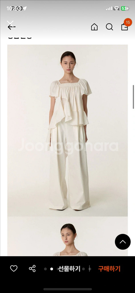 원가 16.8 킨더살몬 스퀘어넥 러플 블라우스--1