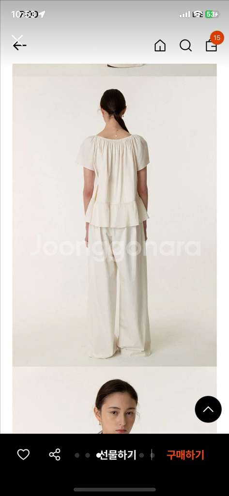 원가 16.8 킨더살몬 스퀘어넥 러플 블라우스--2