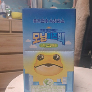 [일괄시무배]숙취해소제 모닝이즈백 스틱 10개입