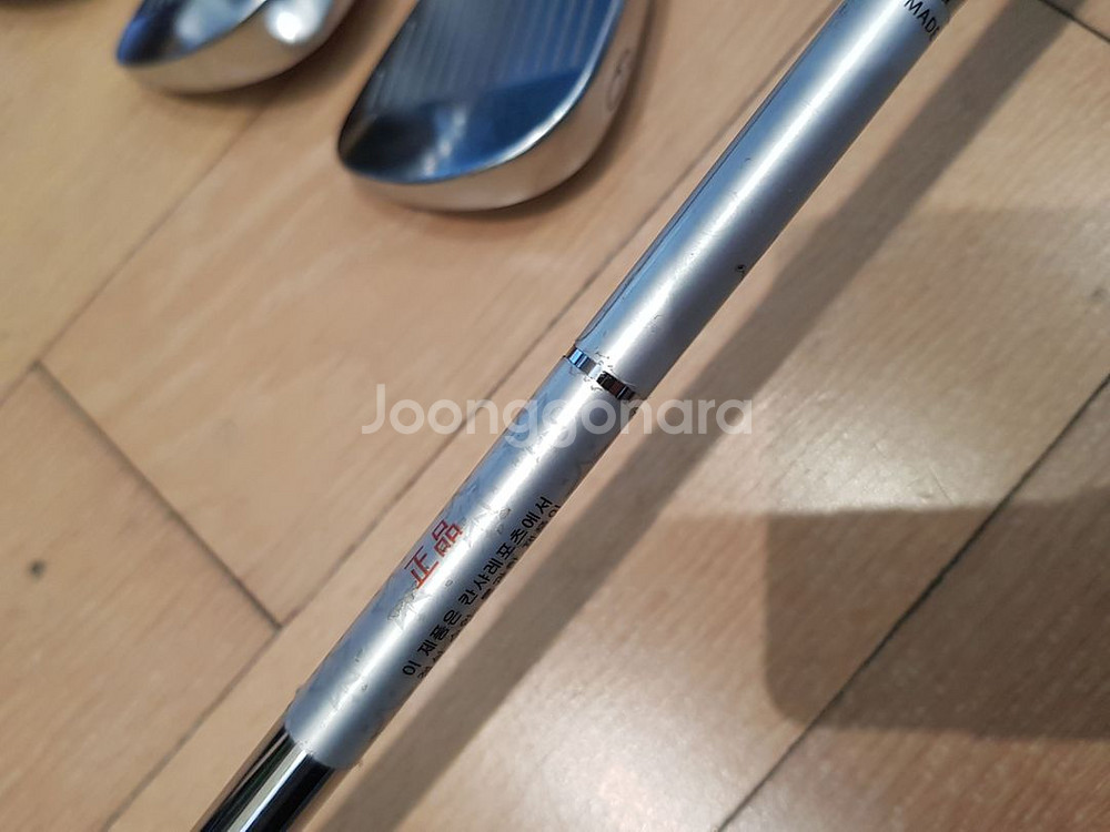 초급용 정품 일제 야마모토 24K골드 단조아이언판매--5