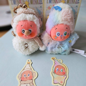 작은별 일기예보 키링 정가판매
