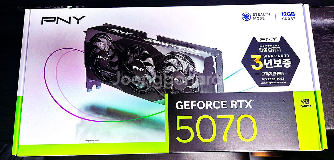 PNY RTX5070 12GB 미개봉 신품 팝니다.--0
