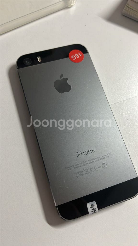 아이폰 5s 16기가--3