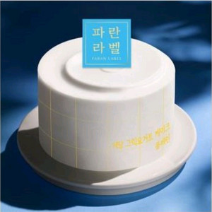 파리바게트 20%~23% 할인