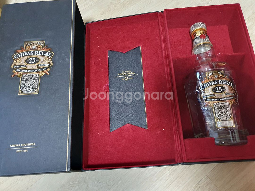 시바스 리걸 공병팝니다--1