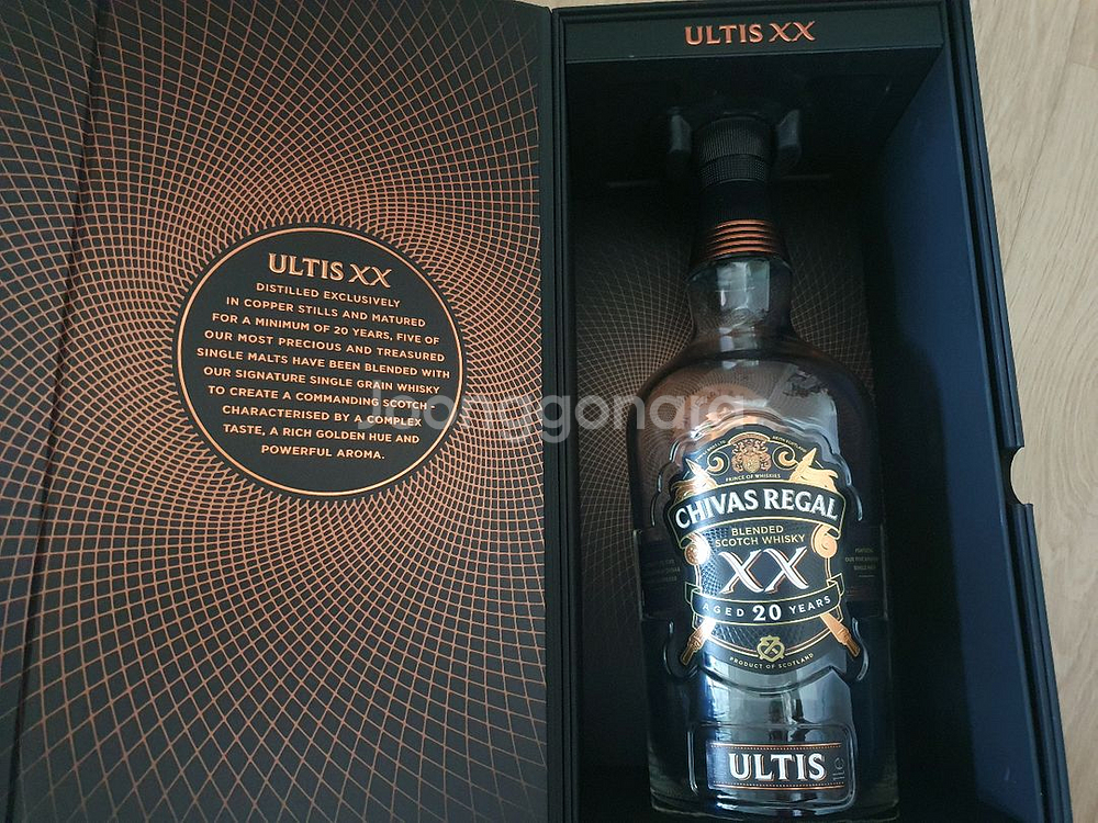 시바스 리걸 공병팝니다--2