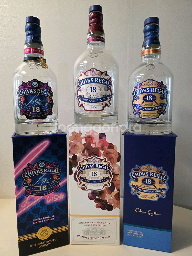 시바스 리걸 공병팝니다--3