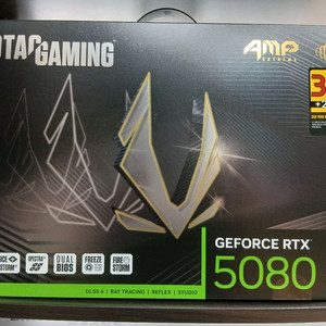 그래픽카드 RTX 5070 5070ti 5080 판매