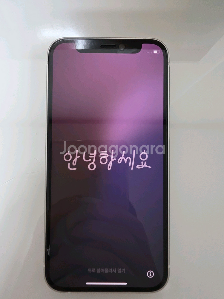 아이폰12 미니 128g 단품--0