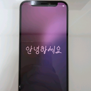 아이폰12 미니 128g 단품