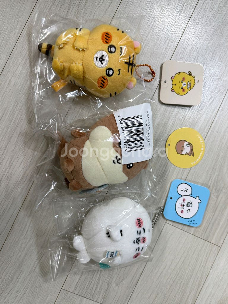 나가노 마켓 아자라시+카와우소+토라 3종 키링 인형--0