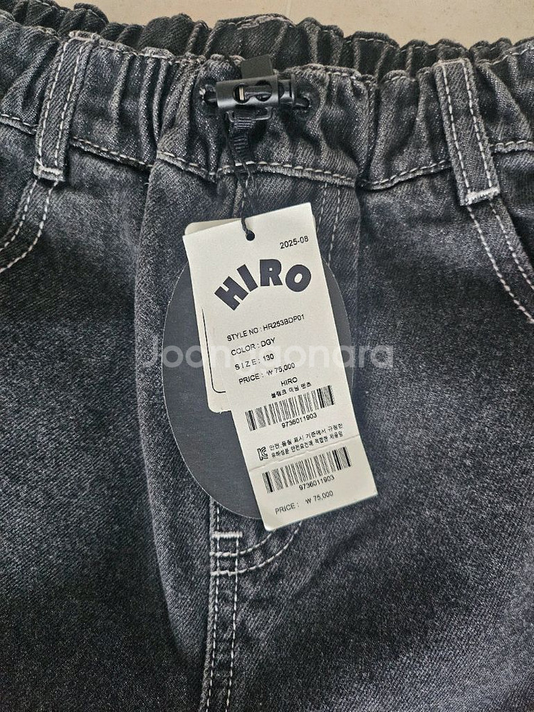 새상품)히로 HIRO 블랭크데님 130 흑청--1