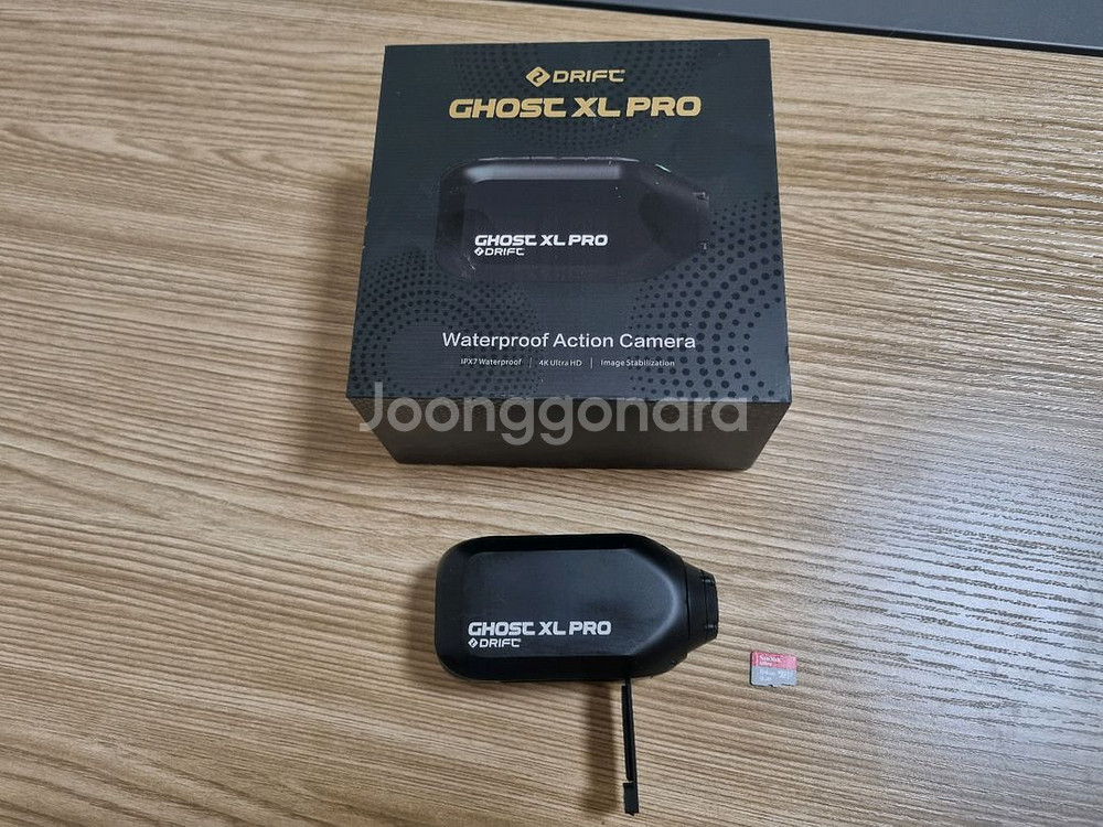 고스트 XL PRO 블랙박스--0