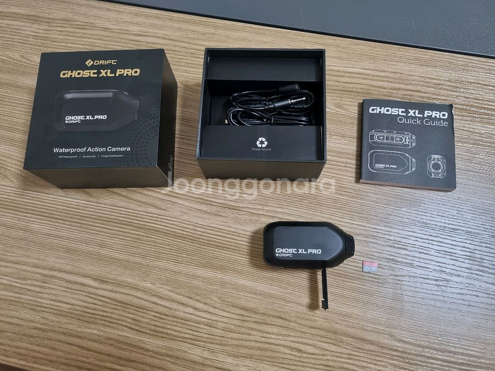 고스트 XL PRO 블랙박스--1