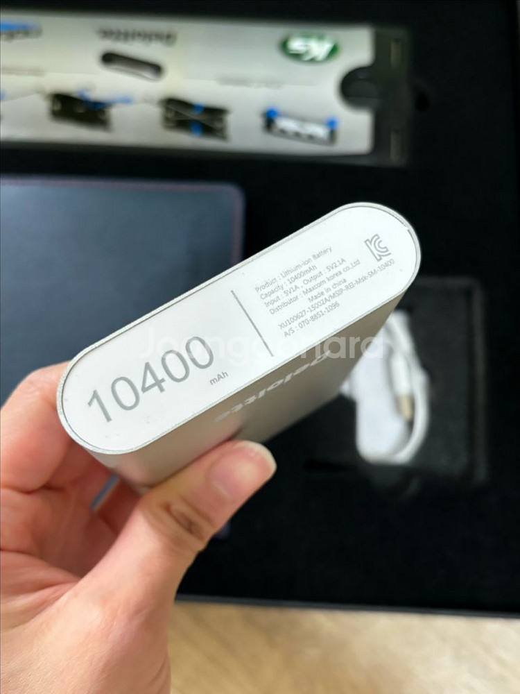 딜로이트 안진 웰컴 키트 새상품--4