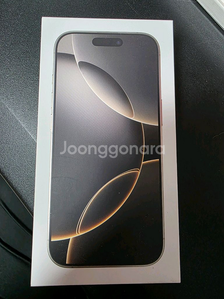 아이폰16프로 256GB 판매합니다--0