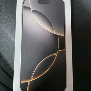 아이폰16프로 256GB 판매합니다