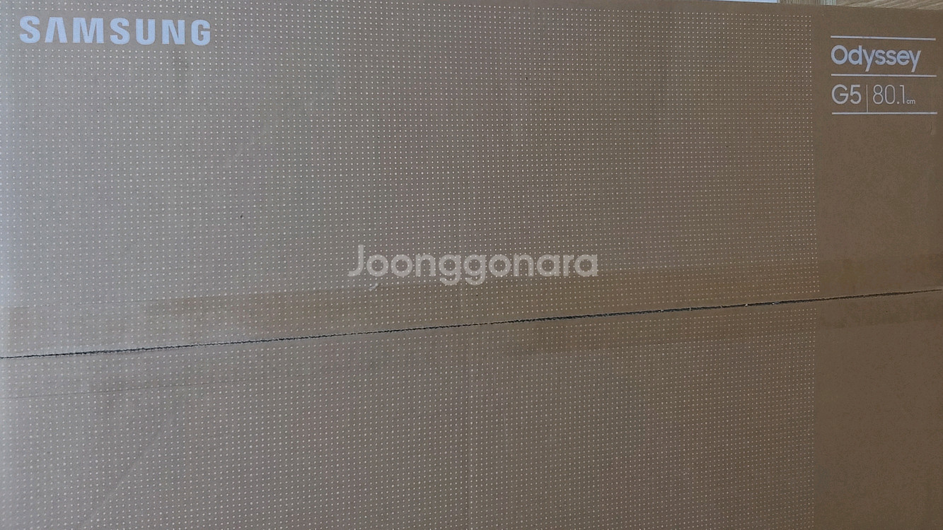 삼성 오디세이 G5 S32DG500 게이밍모니터--2