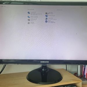 삼성 27인치 LED 모니터 배송해드림