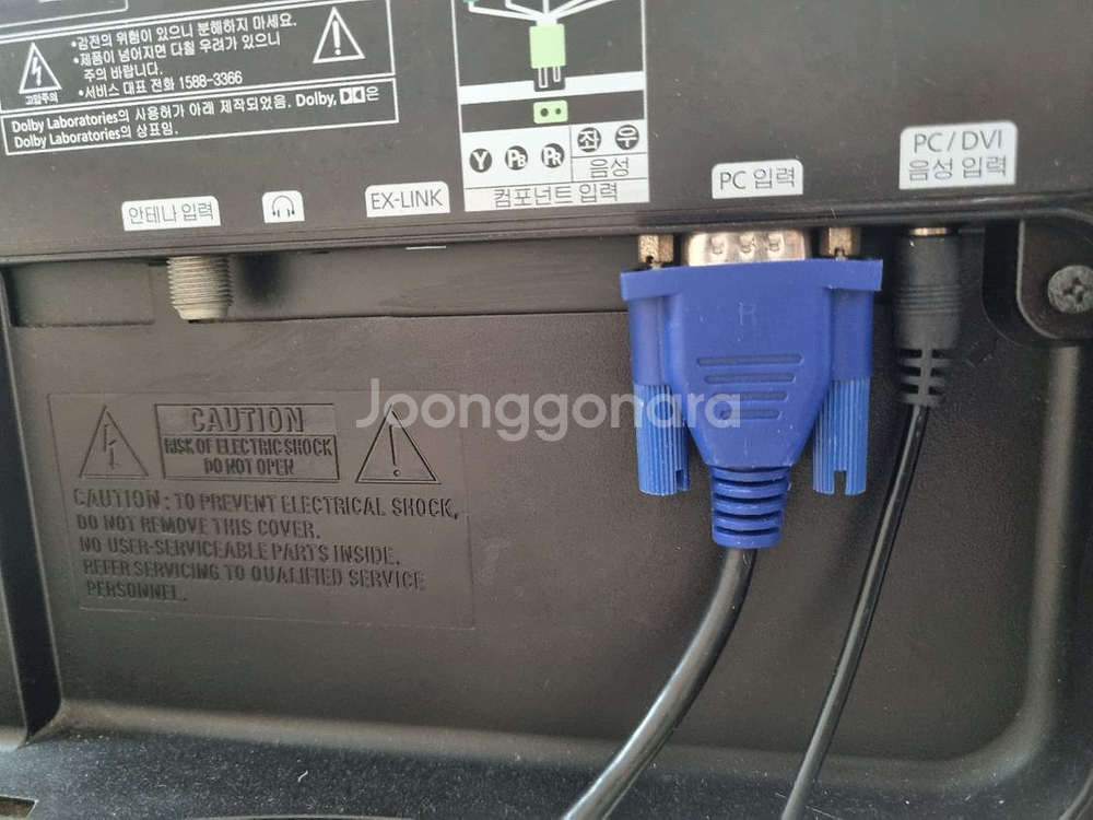 삼성 27인치 LED 모니터 배송해드림--3