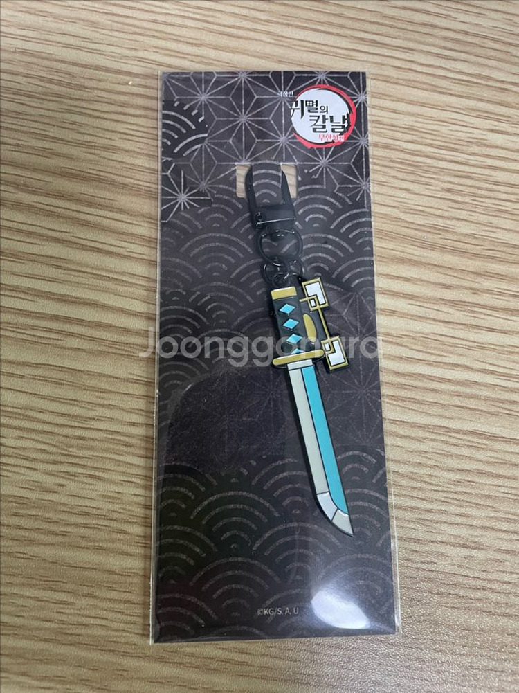 메가박스 일륜도 무이치로 키링 판매합니다.--0