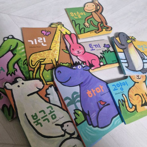 블루래빗 동물은 내친구 세트 보드북