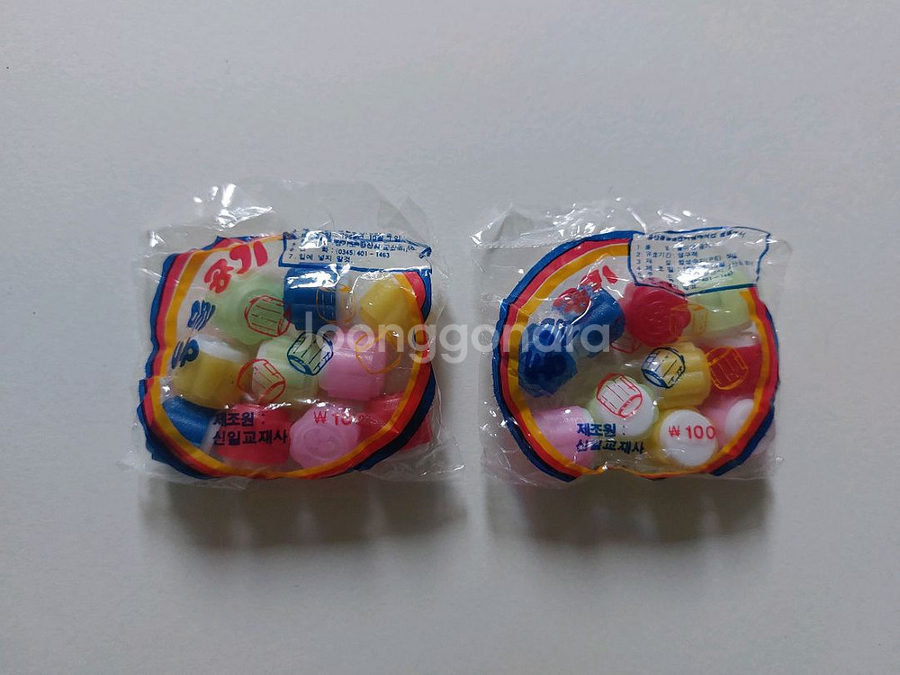 90년대 옛날 추억의 공기놀이 (공깃돌) 골동품 2봉지--0