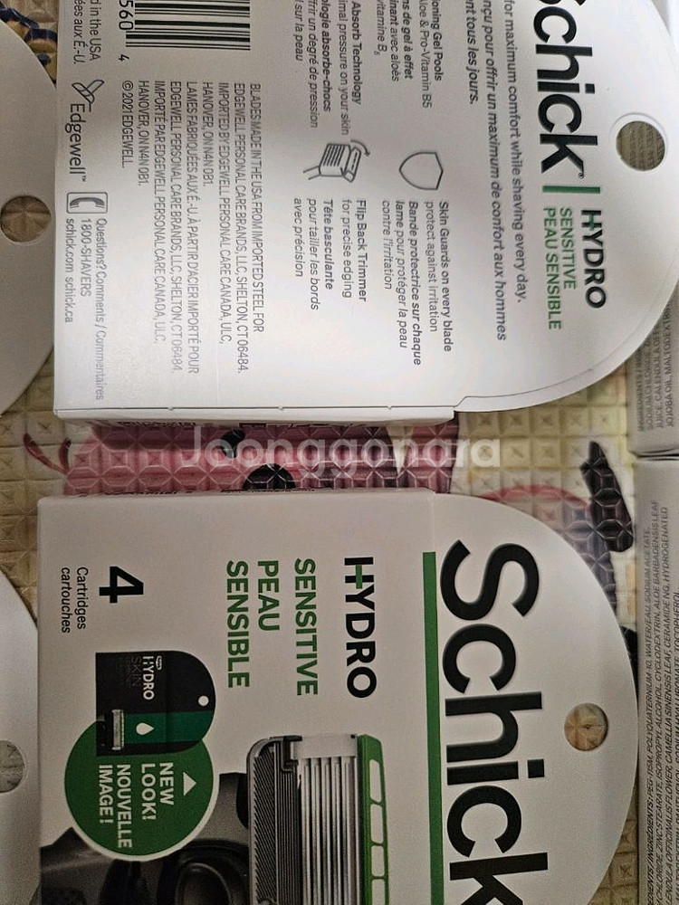 쉬크 하이드로 센시티브 면도날 4개입 새제품--2