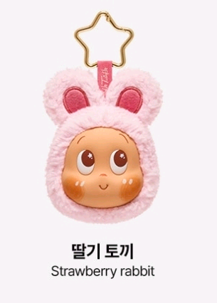 작은별 한입 이어폰백 (딸기토끼)--0