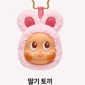 작은별 한입 이어폰백 (딸기토끼)