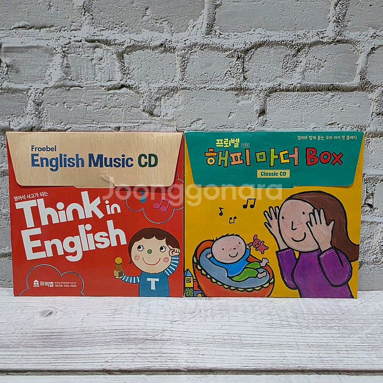 프뢰벨 생생다큐 자연관찰 씽킹펜 버전(씽킹펜포함)--9