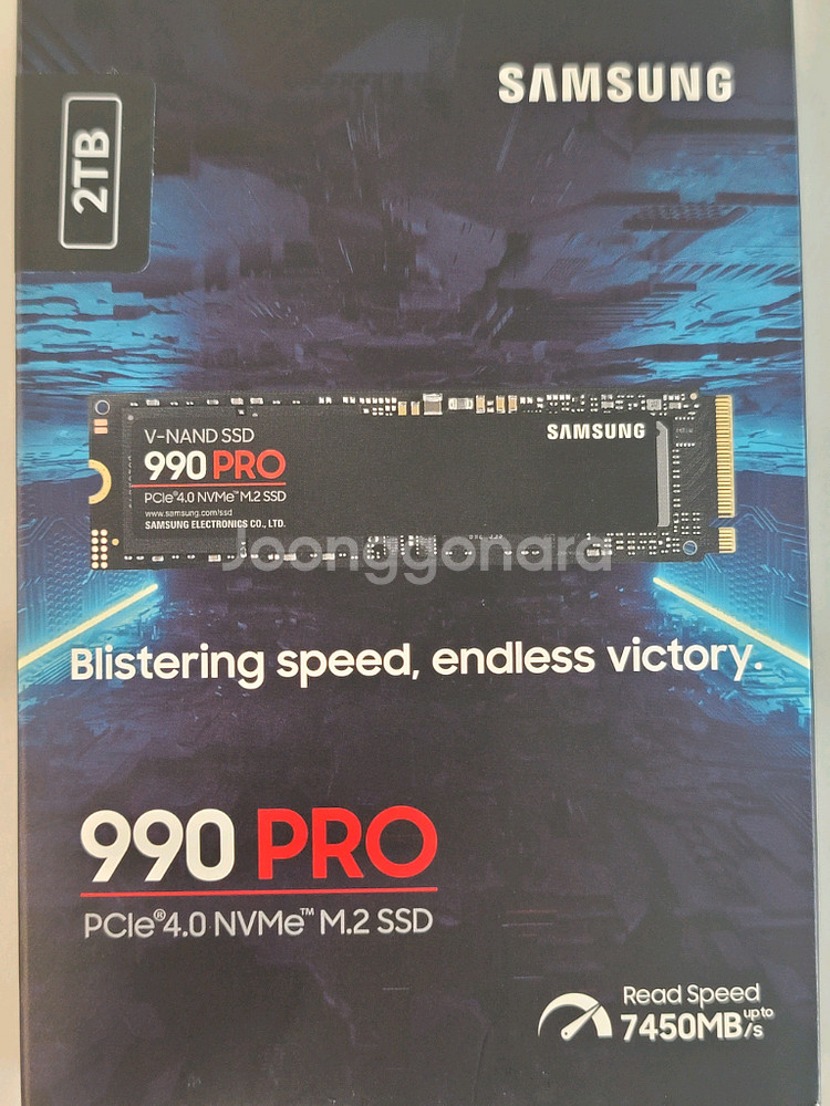 삼성 SSD 990pro NVMe M.2 2tb 미개봉--0