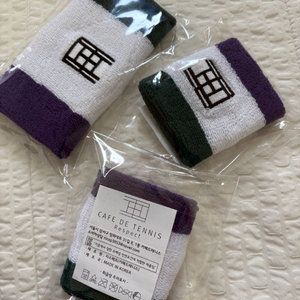 테니스 아대 3개