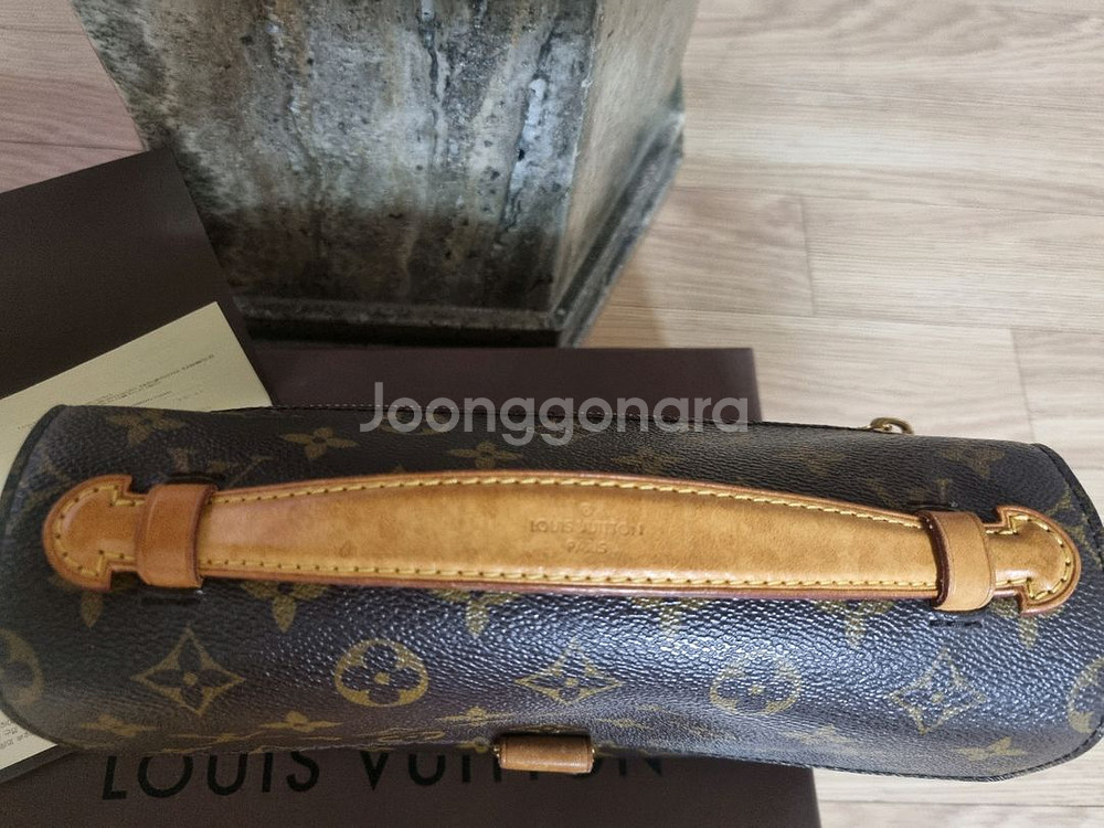 뤼이뷔통 포쉐트 메티스--1