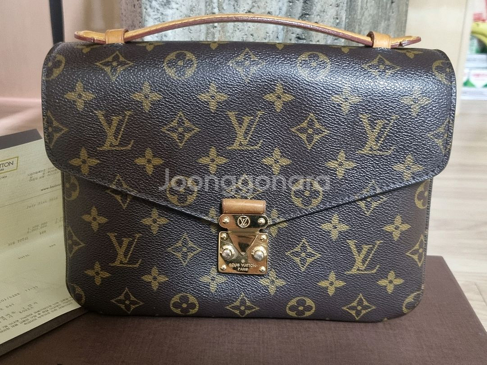 뤼이뷔통 포쉐트 메티스--2