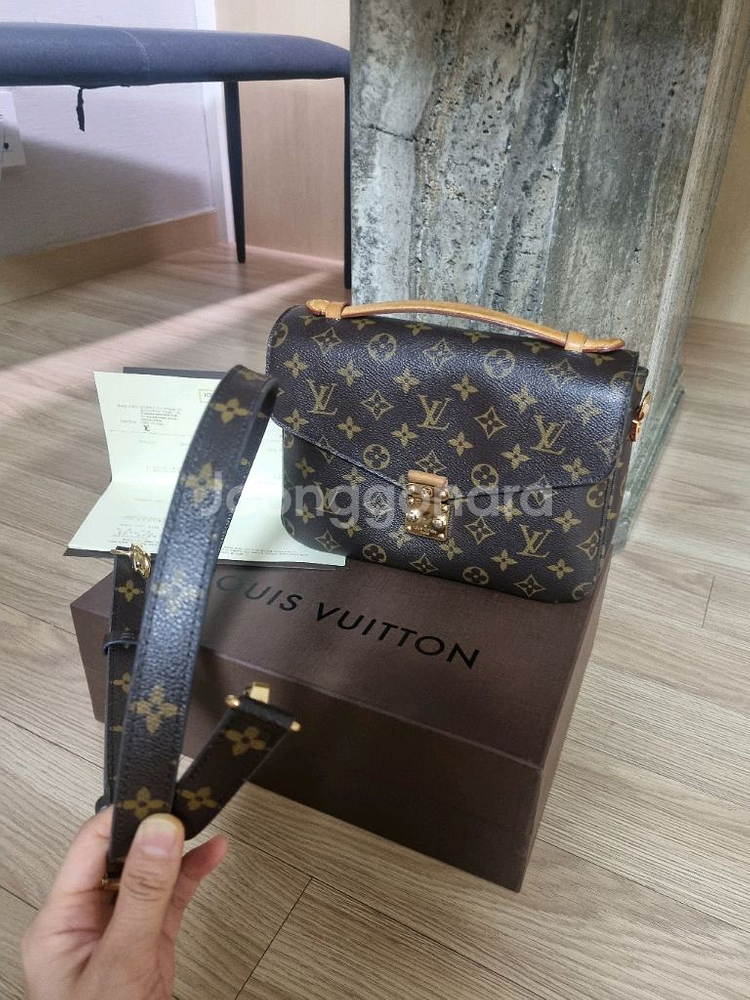 뤼이뷔통 포쉐트 메티스--0