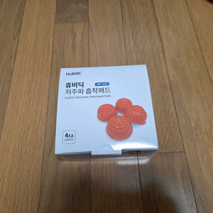 휴비딕 저주파 자극기 흡착패드 WP-400