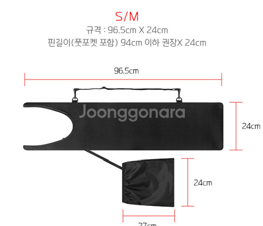 오션태그 롱핀가방 판매합니다--3