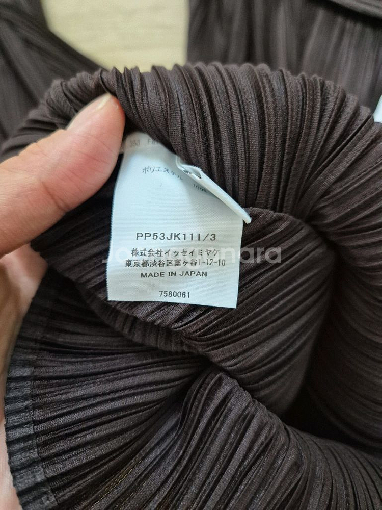 플리츠플리즈 7월 먼슬리 탑, 가디건 새상품 셋트--4