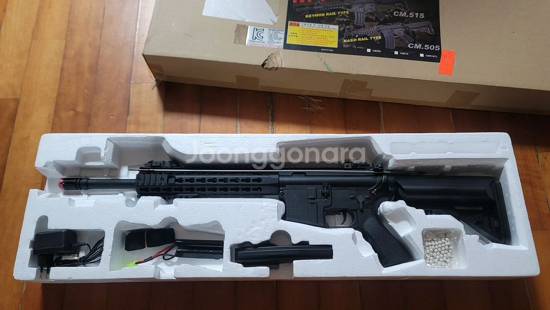 토이스타 키모드 m4 팝니다--0