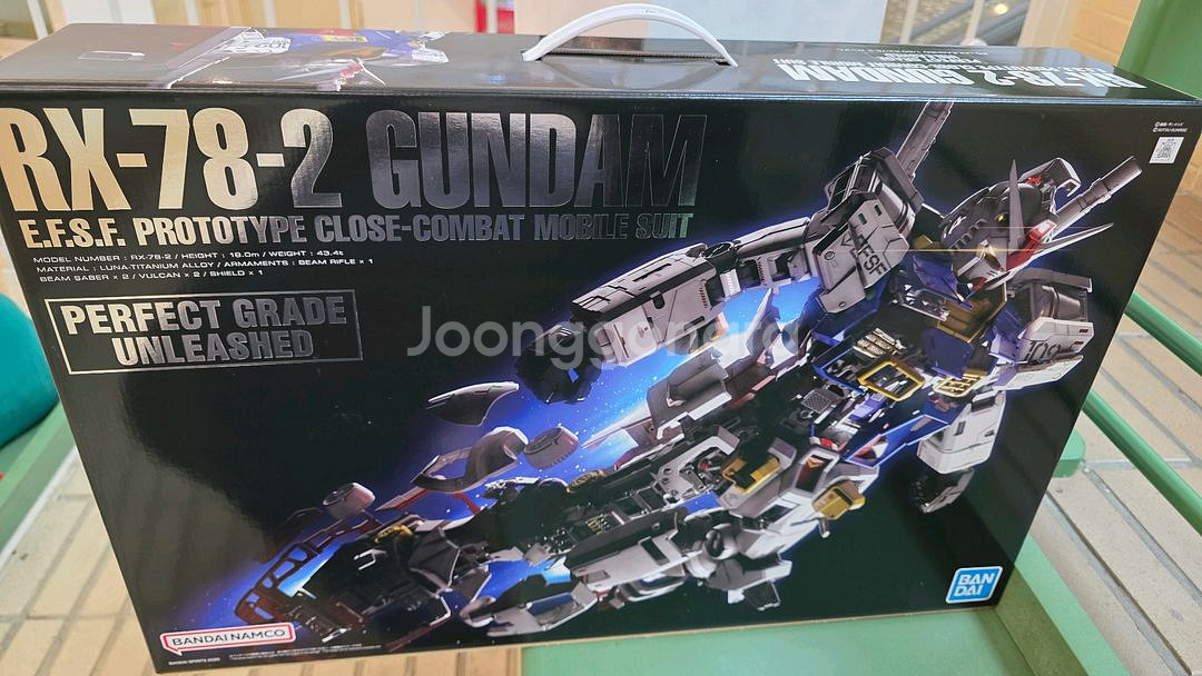 RX-78-2 건담 PG UNLEASHED 퍼스트 건담--0