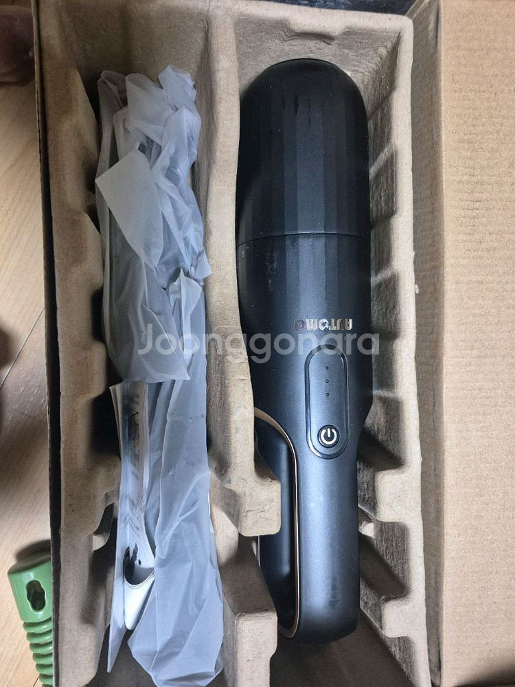 오토모 텀블러 무선 핸디 청소기 ATM-H200--1