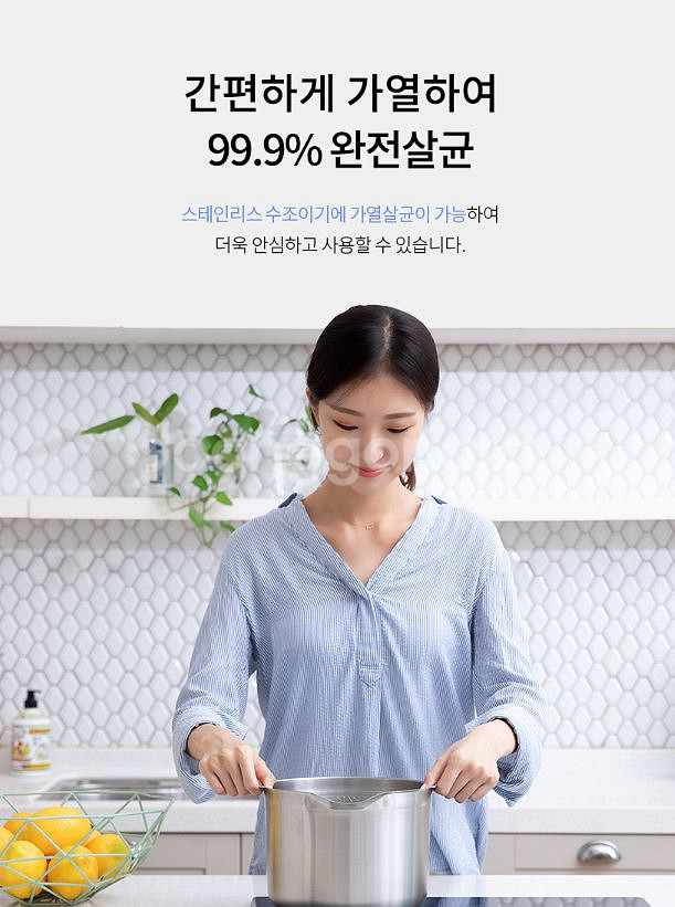케어팟 스테인리스 가습기--2