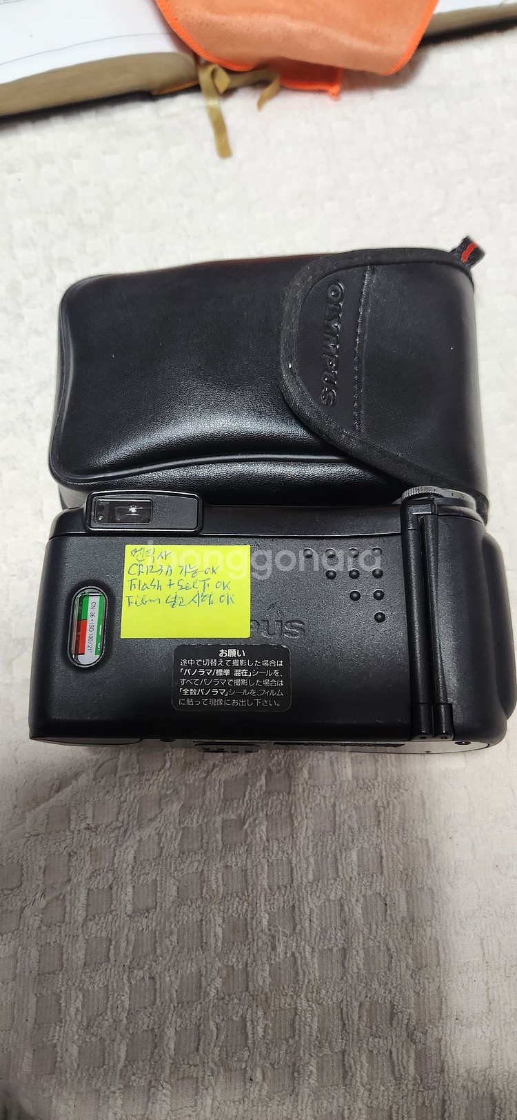 올림푸스SUPER ZOOM 70,CR123A정상.--1