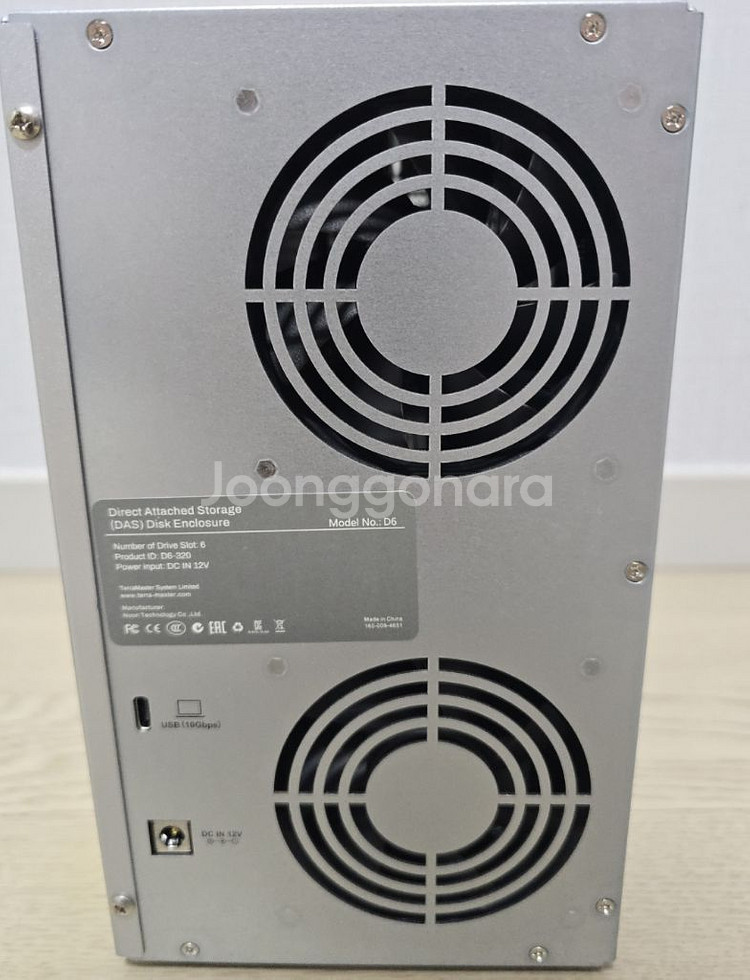 TerraMaster D6 6베이 DAS 외장하드--2