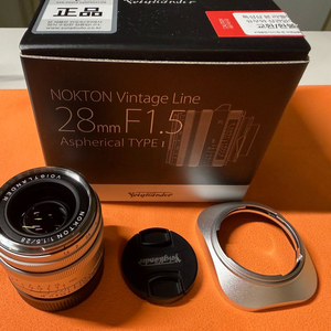 보이그랜더 라이카 녹턴빈티지 28mm type I 렌즈